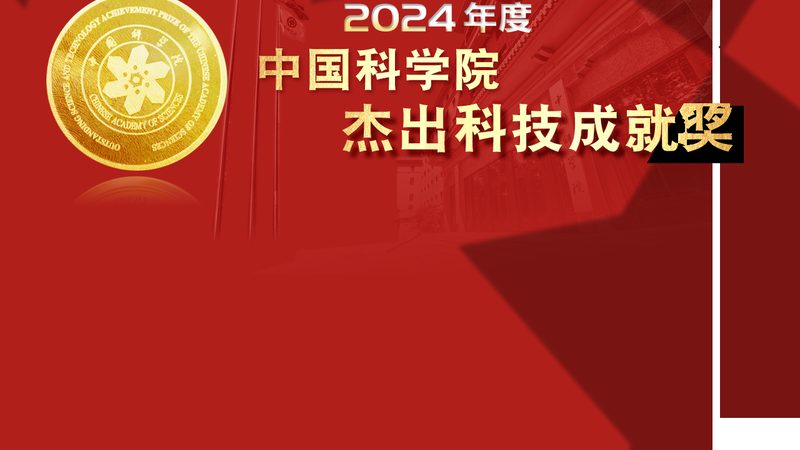 企业搜索运维监控：如何确保高效与稳定