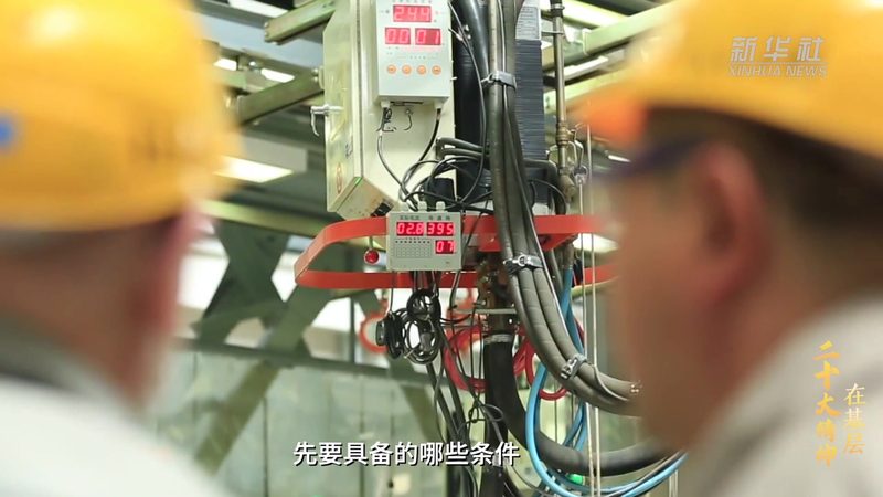 在众多RPA自动化方案中，以下几种方案在中小企业中具有较高的评价：