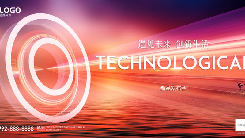 隐私计算的AB面：优势与局限的全景透视