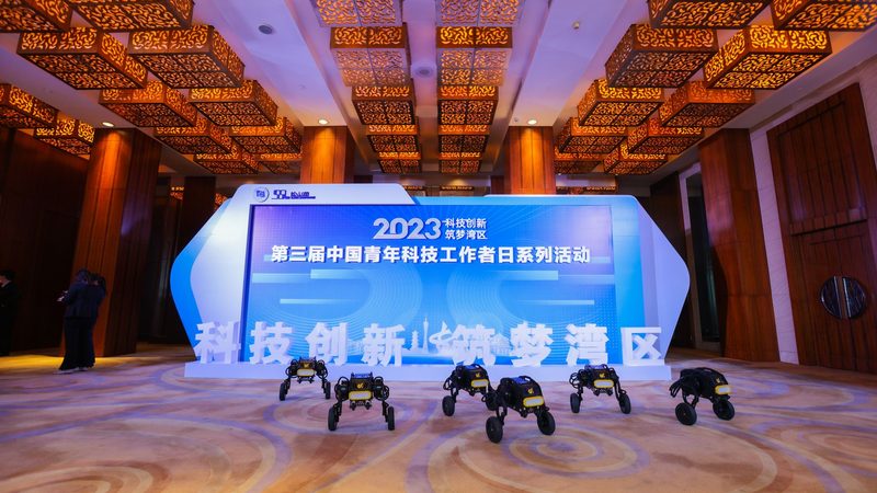 企业级科技服务案例PPT的实用设计策略