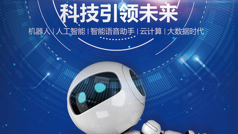 工厂自动化系统集成的关键指标与选型逻辑